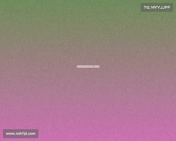 中欧电子竞技手机版下载,中欧电器