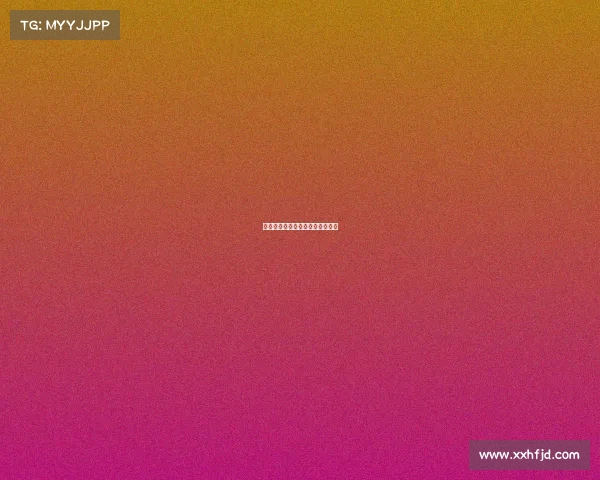 电子竞技产业周边电子竞技产业化