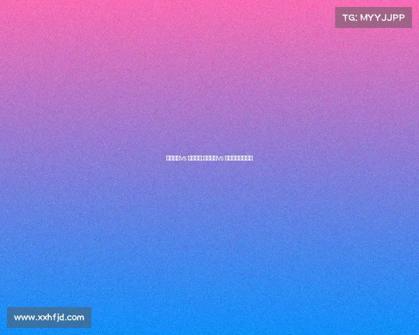 电子竞技vs 境界大师;电子竞技vs 境界大师免费观看